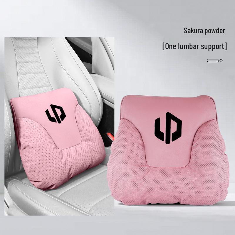 Leapmotor C16/C10/C11 Car Headrest Neck & Lumbar Support Cushion