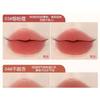 xixi - Love Cycle Velvet Mist Lip Mud - 6 Colors