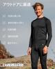Merino Tights XL Black [DANISH ENDURANCE] Men's 1-pack