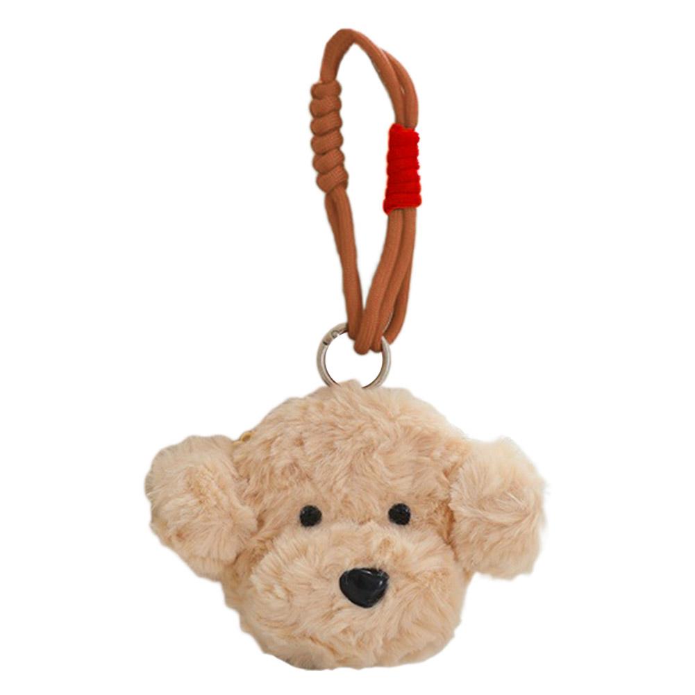 Cute Teddy Dog Plush Coin Purse Keychain Small Pendant Kid Toys Backpack Hanging Stuffed Animals Christmas Keyring Birthday Gift