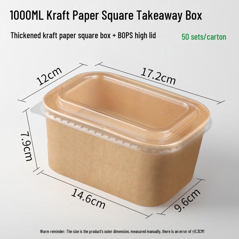 Disposable Eco-Friendly Bagasse Food Container