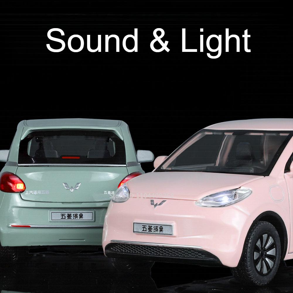 1:24 WULING BINGUO Car Model Toy Diecast Metal Sound Light Intelligent Voice New Energy Vehicles Models Desktop Decorations Gift