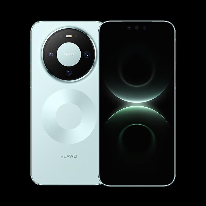 Huawei Mate 80 Smartphone (CN Version)
