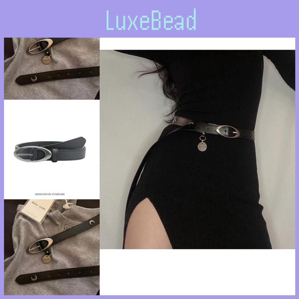 Vintage Antique Metal Moon Crescent Belt Waist Chain For Unisex Couples Fashion