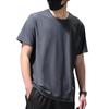 Men's Summer Ice Silk Mesh Quick-Dry Breathable Loose Fit Short-Sleeve T-Shirt, Plus Size