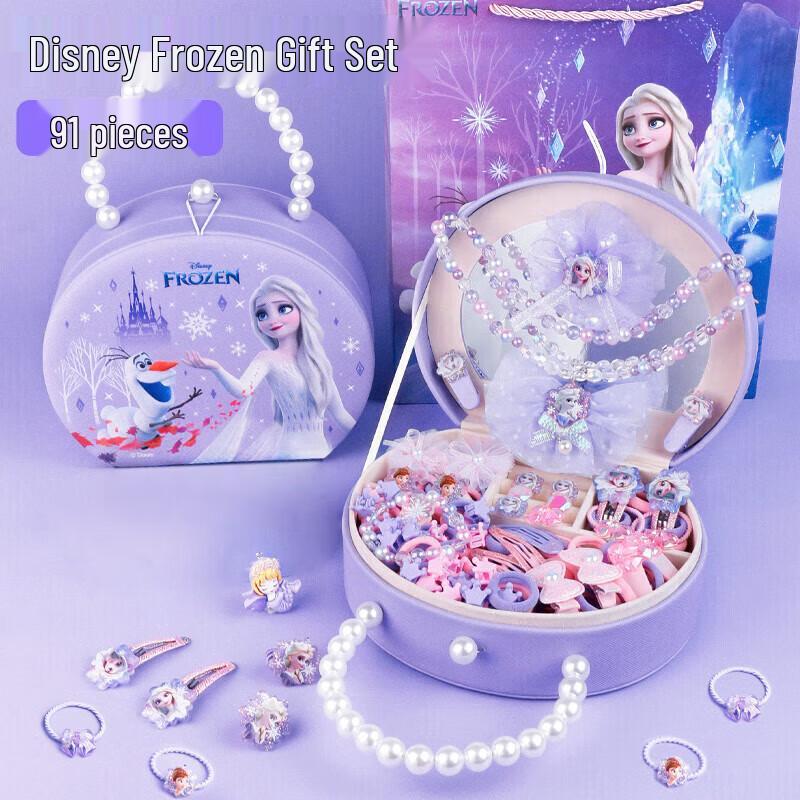 Disney Elsa Prinzessin Kinder Schmuckschatulle & Haaraccessoires Set