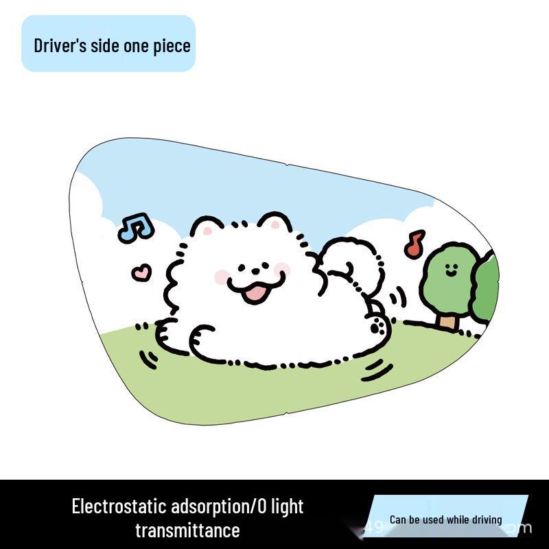 

Cute Pet Cartoon Car Sun Shade: Universal Heat Insulation & Sun Protection for Front & Rear Windows with Electrostatic Adsorption.