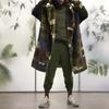 Adidas Ivy Park Faux Fur Coat All Gender IB2314