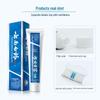 Yunnan Baiyao Spearmint Toothpaste