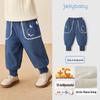 JELLYBABY Girl's Denim Pants