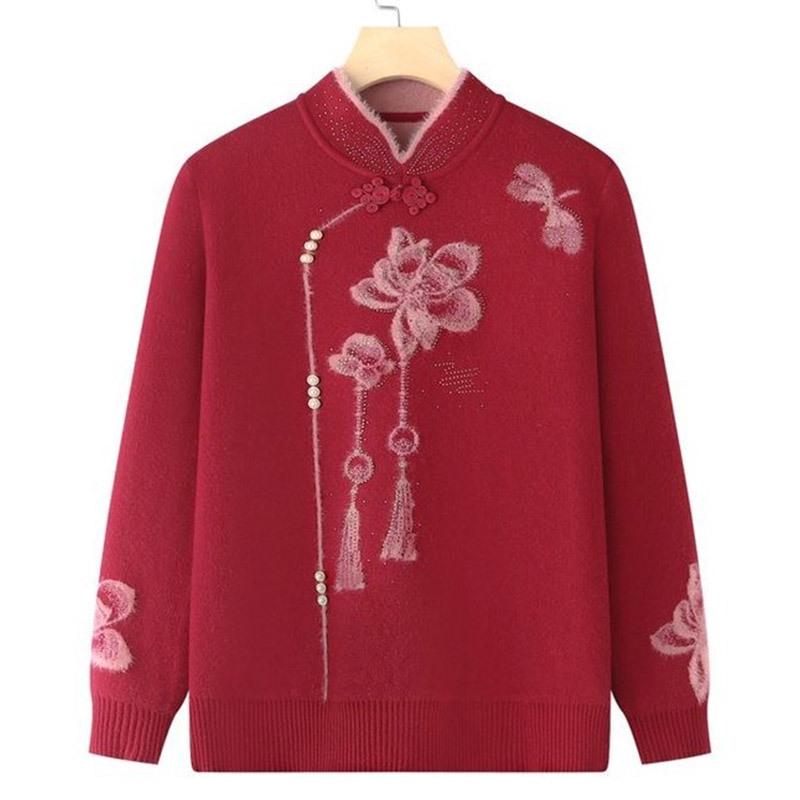 Damen Herbst/Winter Strickpullover - Gemütliche Samtgefütterte Strickjacke für Mütter