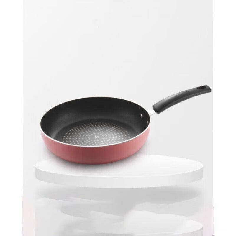

Fissler Huawai Non-stick Chinese Frying Pan
