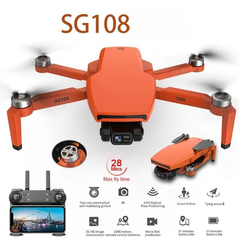 SG108 GPS Drone with 5G Wifi Quadcopter 2-Axis Gimbal 4K Dual HD Camera Brushless Optical Flow 360° Surround Shooting with Intelligent Tracking Drone