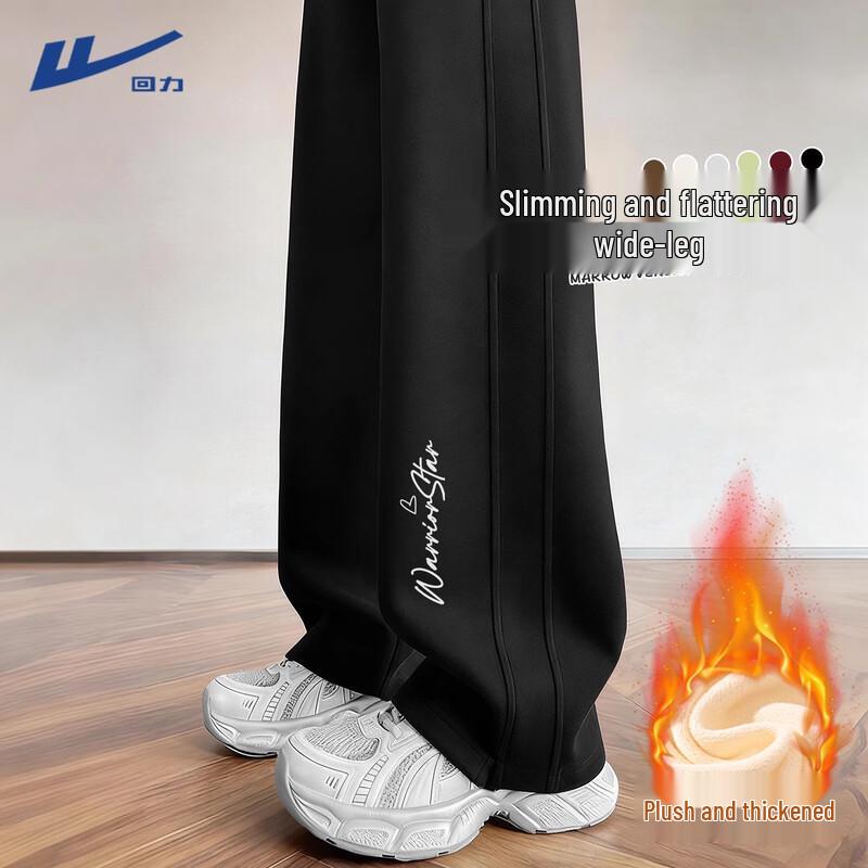 

Warrior Women s Fleece-Lined Slim Fit Casual Pants 2XL