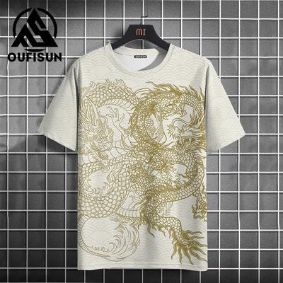 Summer Men's T Shirt Dragon Design Print Fashion Casual Short Sleeve Tee Daily Street Clothing Oversized O-Neck Pullover T-Shirt