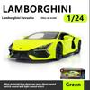 1/24 Scale Lamborghini  Revuelto Alloy Toy Car Toys Sprayable Lifting Tail Wing Acoustic and Light Return Force Trend Sports Car Model Play