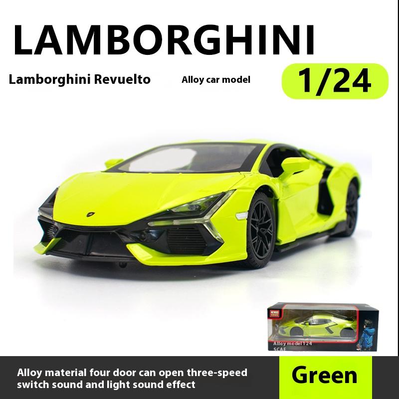 1/24 Scale Lamborghini Revuelto Alloy Toy Car Toys Sprayable Lifting Tail Wing Acoustic and Light Return Force Trend Sports Car Model Play