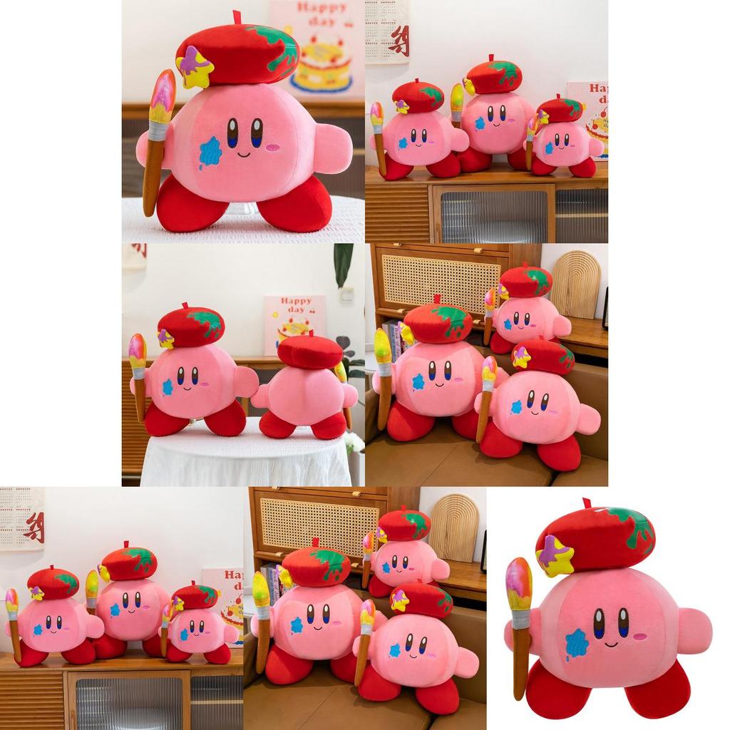 Painter Kirby Plush Toy With Pp Cotton Filling For Collectors And Gift Enthusiasts