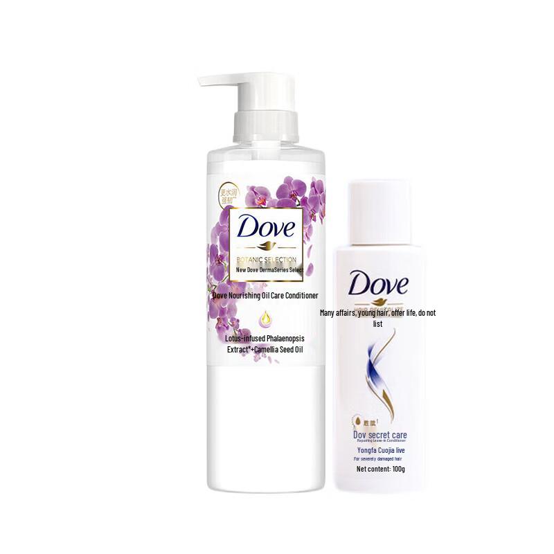 Dove Plant-Based Repair & Moisturizing Hair Care Set