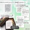Medieval Lenormand Oracle Lenormand Card Fortune Telling with Japanese Authentic Instructions,