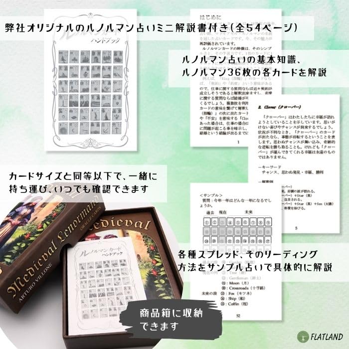Medieval Lenormand Oracle Lenormand Card Fortune Telling with Japanese Authentic Instructions,