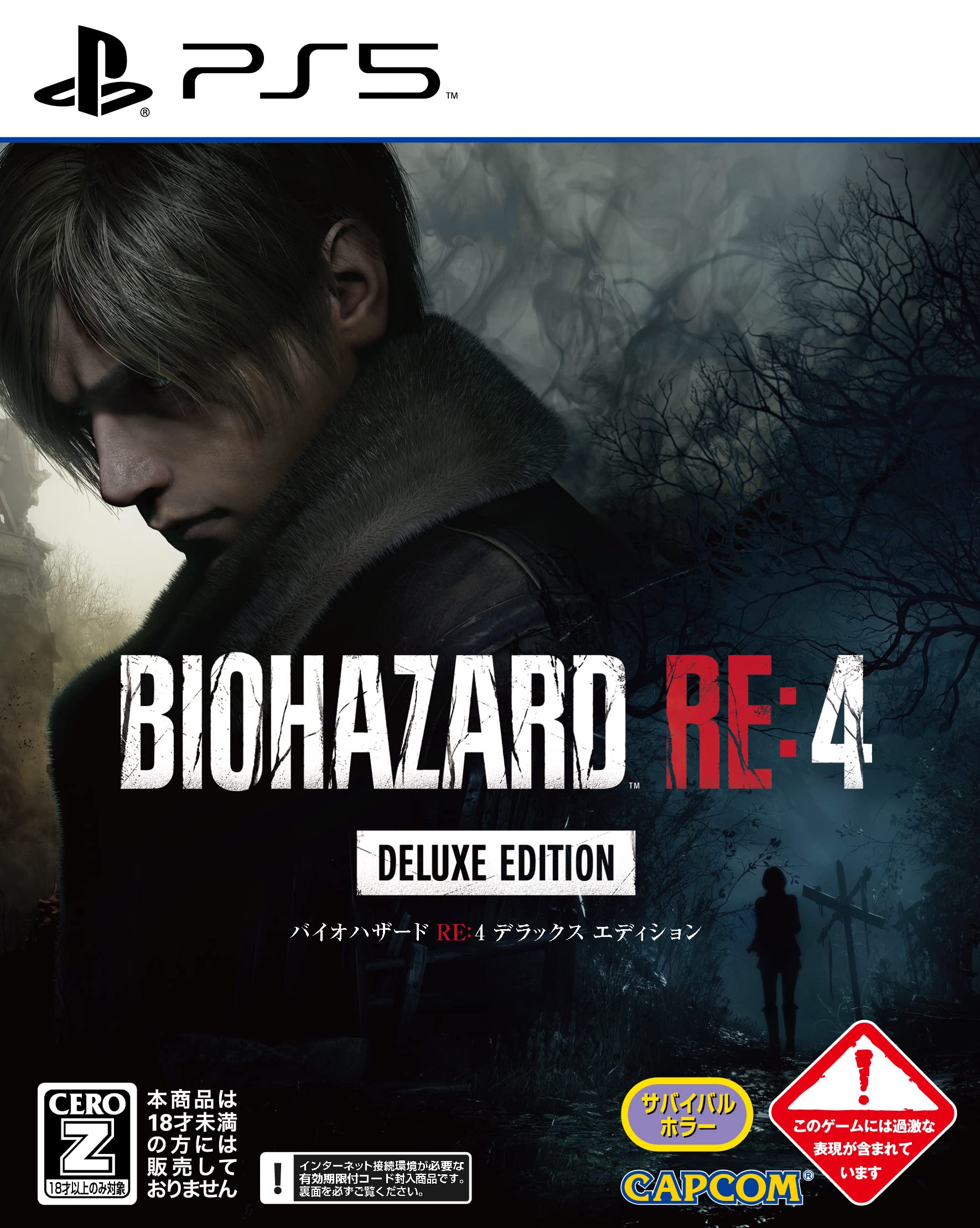 

Resident Evil Deluxe Edition Рейтинг [PS5] RE4 [CERO Z ]