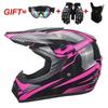 Full Face Motorcycle ATV Dirt Bike Karting Helmet ABS Universal Seasonal Riding Gear With Visor Mask Gloves