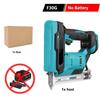 Straight U Staples Stapler Rechargeable Nailer Brushless Cordless Electric Nail Gun Portable Wood Working Tools