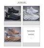 Men's 48 Size Flyknit Breathable Mesh Casual Shoes - Spring/Summer Trendy with Twisted Sole and Shock Absorption.
