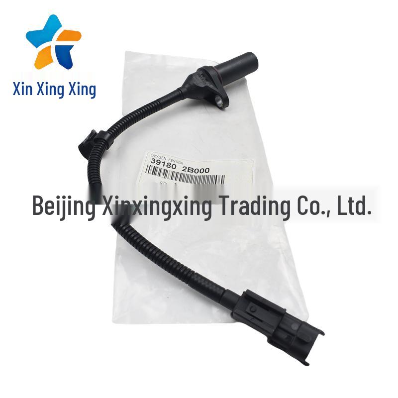 Crankshaft Position Sensor 391802B000 for Hyundai Kia Vehicles