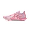 Speed 12 'Valentine‘s Day' Men's ABAV069-1