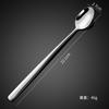 Thickened elegant 304 stainless steel tableware, knife, fork, spoon, steak set series, western coffee dessert spoon