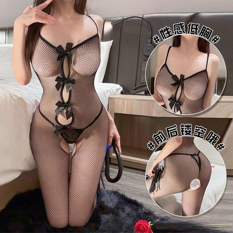 Sex underwear one-piece suspender sexy temptation open crotch sex net clothes chest tight uniform free