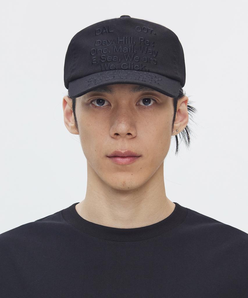 DURT Our Daily Cap (Black)