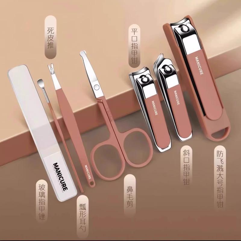 Stainless Steel Precision Workmanship Set, Portable Home Pedicure, Multi-functional Ear Pick, Nail Clipper, Nail Clipper Set, Nail Art