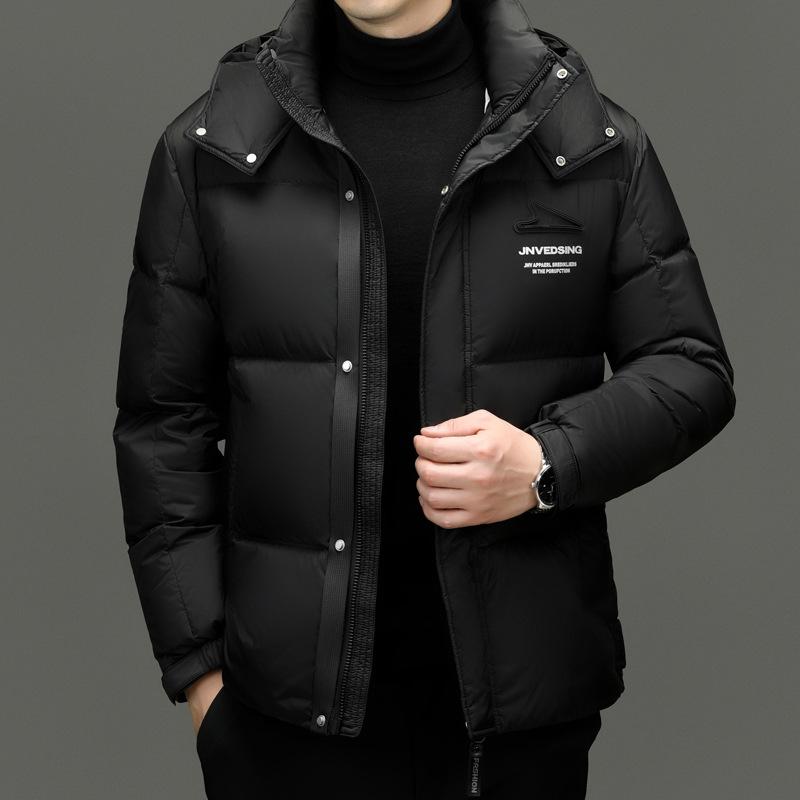 Men's 2025 Winter Fashion Down Jacket, Thick and Warm with Detachable Hood.