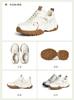 SKAP Shengjiabu 2024 Autumn New Travel Outdoor Color Contrasting Comfortable Thick Bottom Women's Sports Dad Shoes