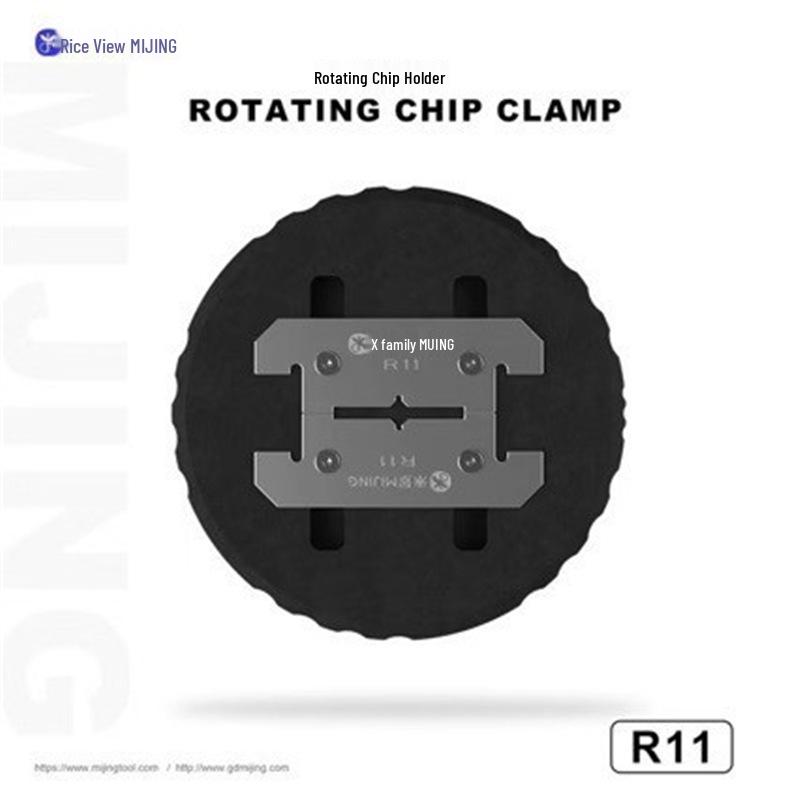 

Mi Jing R11 Rotating Chip Fixture: Mobile Repair CPU Glue Removal Clamp