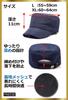 Mesh Work Cap Large UV Sun Adjustable for XL [FREESE] Men's Moisture-wicking, Quick-drying, Size Cool, Protection, Protection, Size, Work, Fishing,