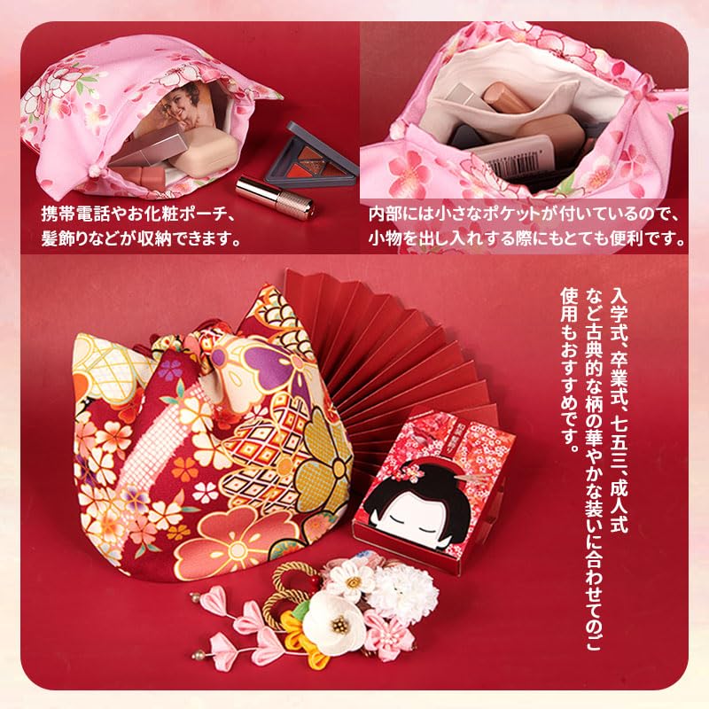 OTAKUMARKET Drawstring Pouch for and Japanese Japanese Perfect for and 12 Colors Cat-Shaped Yukata, Hakama, Kimono, Clothing, Women's, Pattern,