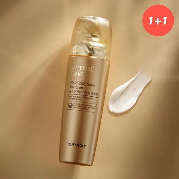 

Dermalogica Active Moist 50 мл