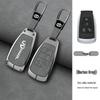 BAIC Key Case for Senova D50, D70, Zhixing X55, X65, U7 EX5 New Energy - Minimalist Design