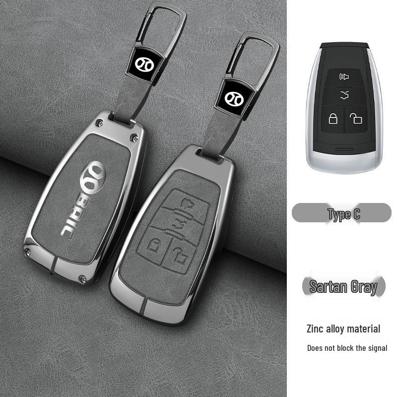 BAIC Key Case for Senova D50, D70, Zhixing X55, X65, U7 EX5 New Energy - Minimalist Design