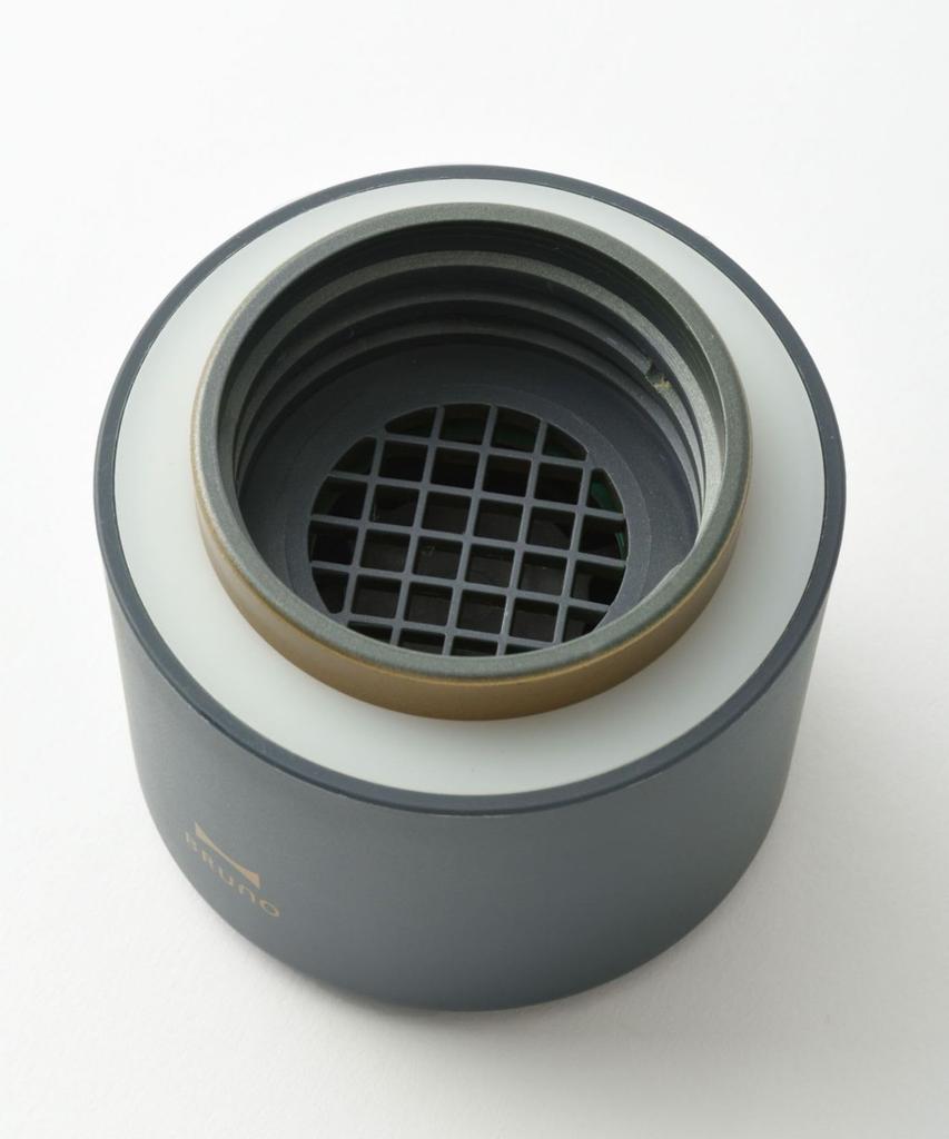 BRUNO Personal Aroma Diffuser, Gray, No Size, BDE065-WGY