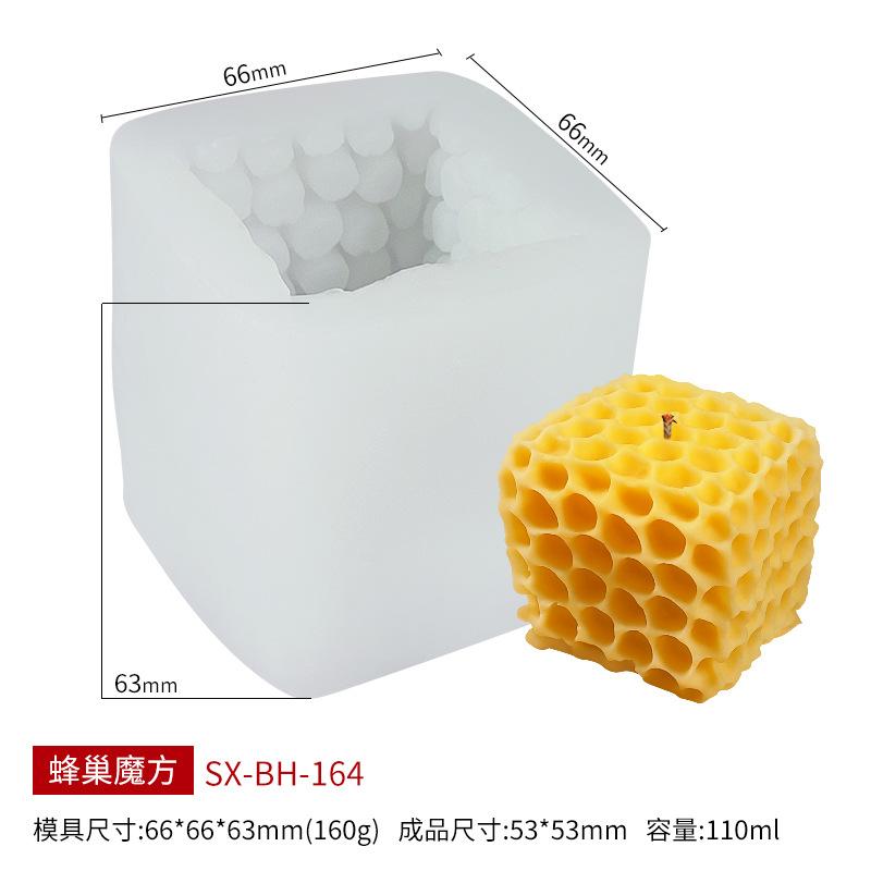 Silicone Mold For Cube Scented Candle Pyramid Sphere Plaster Soap Making Dessert Baking