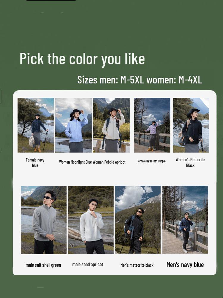 Women's Tantuozhe Fleece Jacket: New Autumn/Winter Outdoor Warm Polar Fleece Coat and Windbreaker.