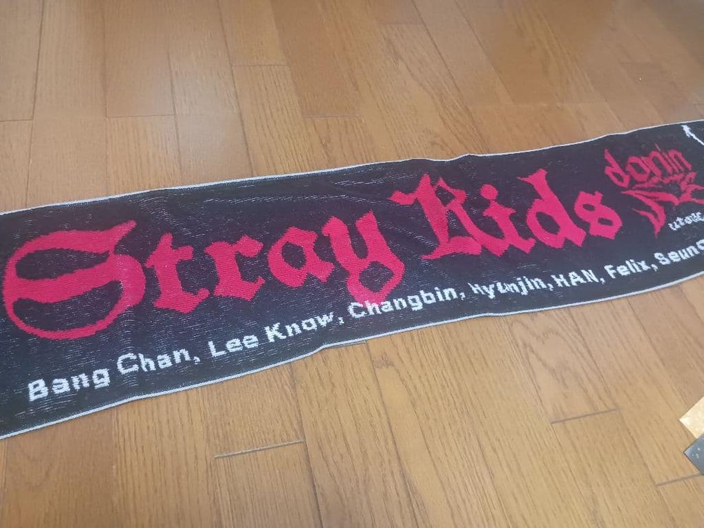 [USED] Straykids Muffler Towel & Slogan
