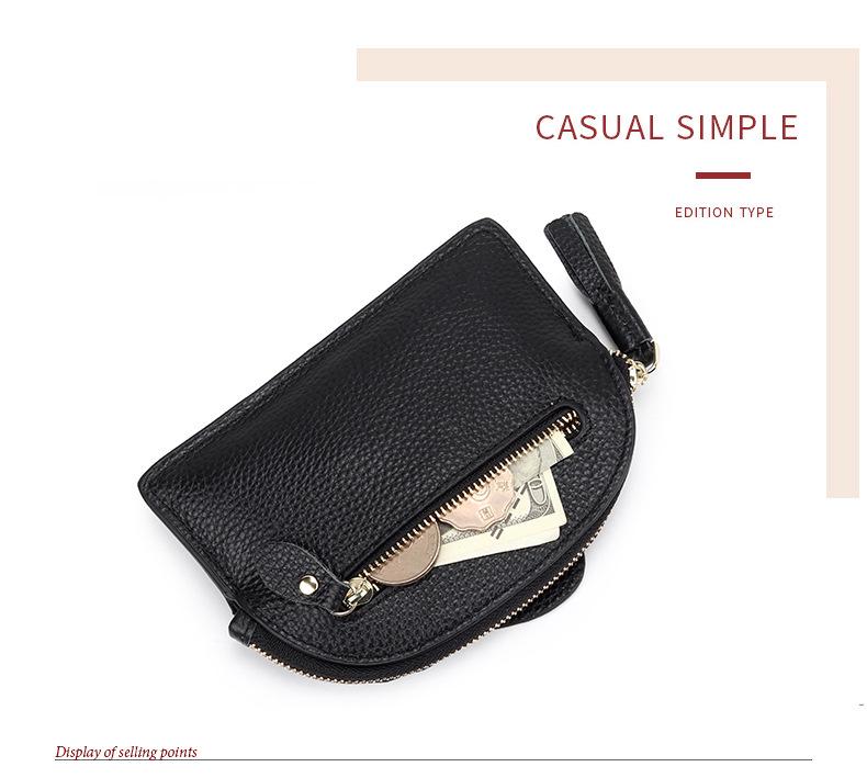 Women's Top Grain Cowhide Mini Coin Purse with Elephant Keychain - Cute, Japanese Style, Real Leather, Super Thin
