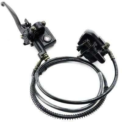 Left Hydraulic Brake Master Cylinder Caliper Fit for Compatible 50cc 110cc 125cc 150cc 200cc 250cc Taotao Sunl ATV Quad
