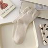 Ženy Bavlna Pletené Dlouhé Ponožky Korejská Móda Jednobarevná Černá Bílá Šedá Ponožky se střední trubkou Podzim Zima Dámské Ponožky